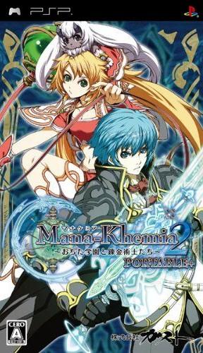 Descargar Mana Khemia 2 Portable [JAP] por Torrent